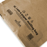 Paper Postal Mailer - 245x340x60mm (Large Letter)