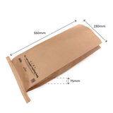 Durable Twin-Ply Kraft Mailing Sack - Medium (550x230x75mm)